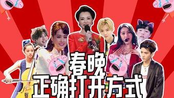 最新明星绯闻爆料视频播放,明星绯闻视频播放量飙升，真相究竟如何？  第1张