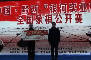 象棋张申宏爆料视频,独家爆料视频内容梳理  第1张