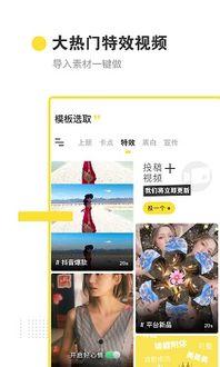 新卡片最新爆料视频大全,揭秘神秘新功能与精彩瞬间  第3张